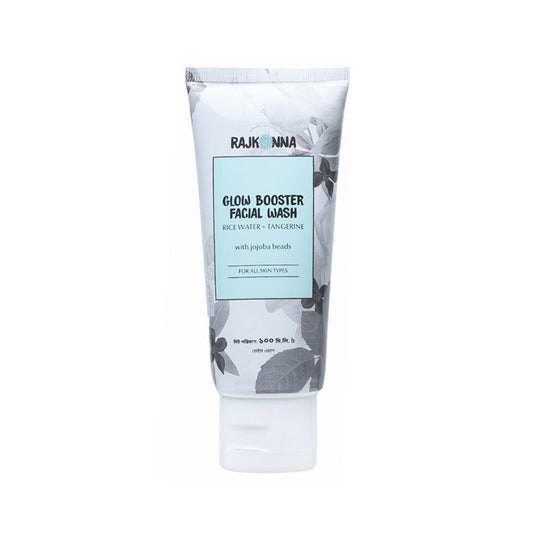 Clear Skin Defense Pack (Skin Cafe Sunscreen + Rajkonna Glow Booster Face Wash + Enso Skin Brightening Moisturizer )